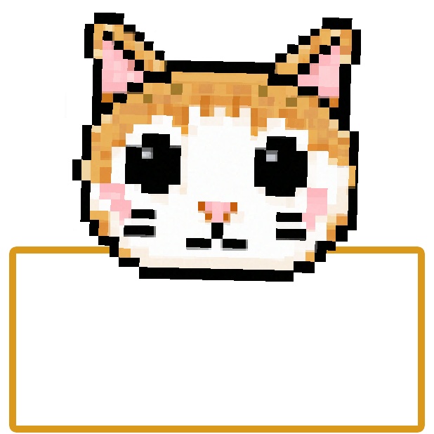 Cat Pixel Sticker for iOS & Android