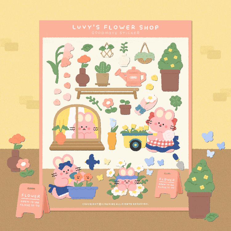 러비의 꽃집 스티커 Set